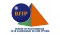 Bourse de Sous-Traitance et de Partenariat de Côte d'Ivoire