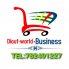 DIOUF online Store